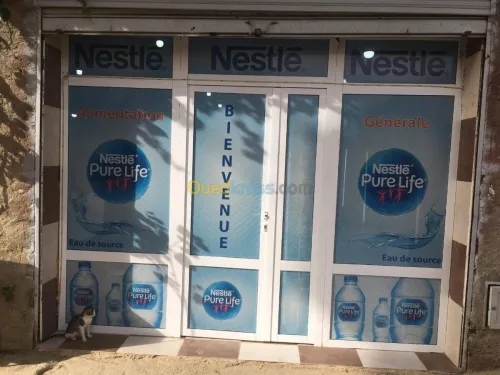 boite de communication 