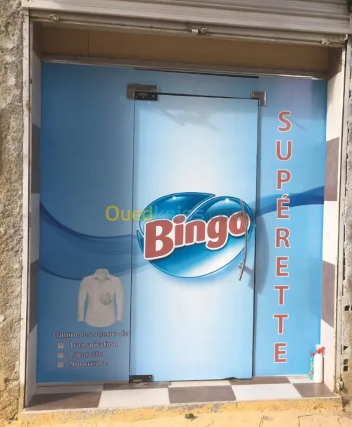 boite de communication 