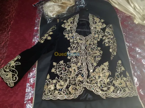 Karakou majboud 