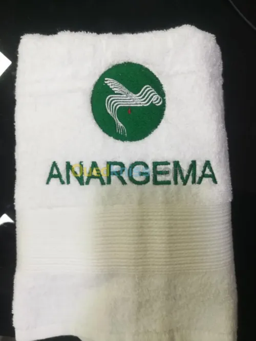 Cadeaux fin d'année 