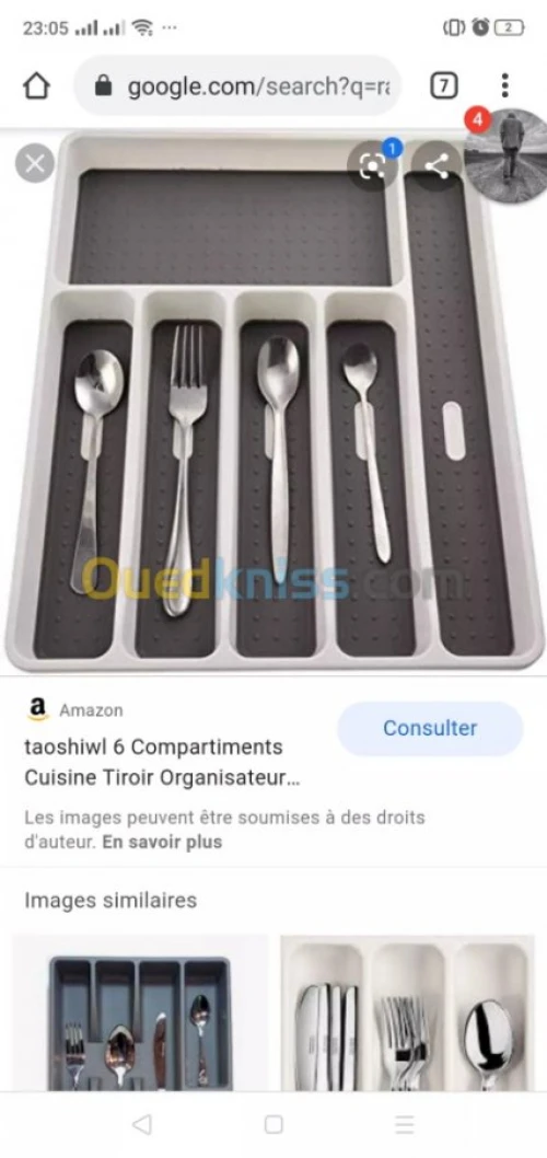 صناديق خشبية Box en bois