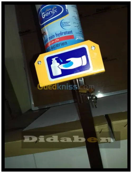 Distributeur de gel hydroalcoolique