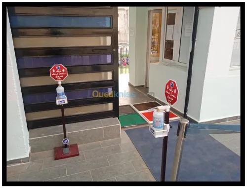 Distributeur de gel hydroalcoolique