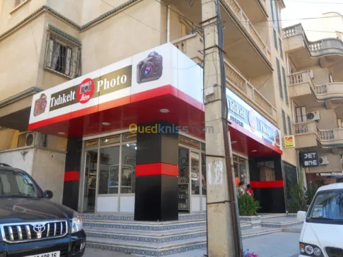 Alucobond et Mur Ridaux