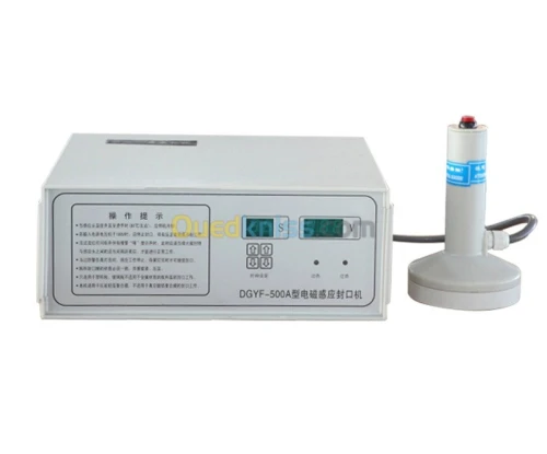 OPERCULEUSE MANUELLE DGYF-S500C 