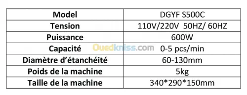 OPERCULEUSE MANUELLE DGYF-S500C 