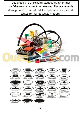 les équipements industriels 