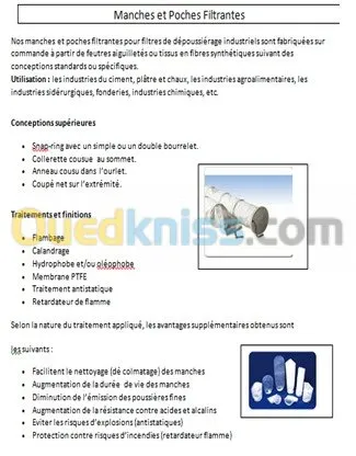 les équipements industriels 