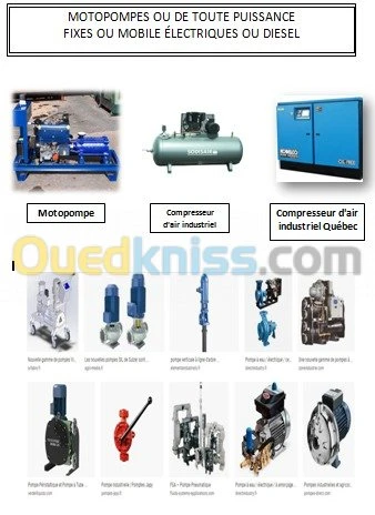 les équipements industriels 