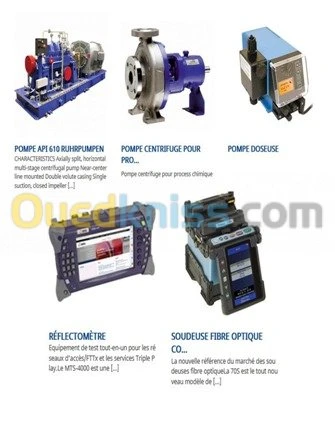 les équipements industriels 