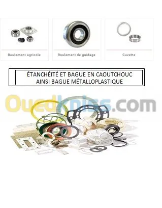 les équipements industriels 