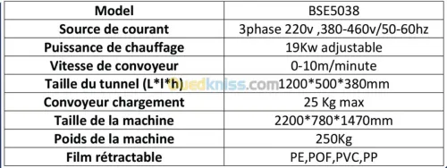 TUNNEL THERMIQUE  BSE5038 