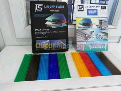 plaque polycarbonate 