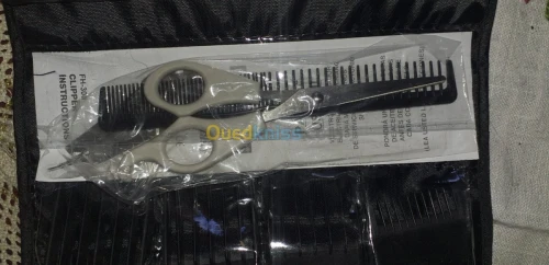 Tondeuse Feichiang FH300 