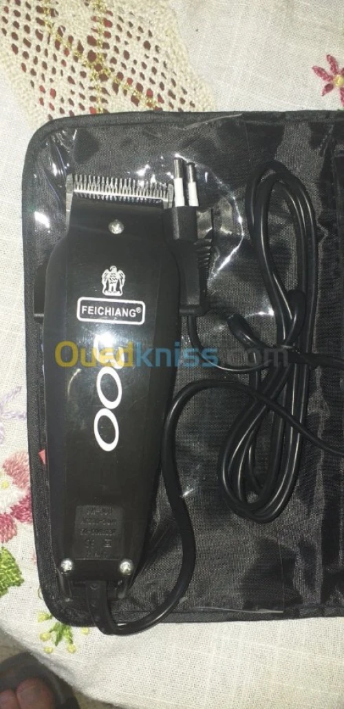 Tondeuse Feichiang FH300 