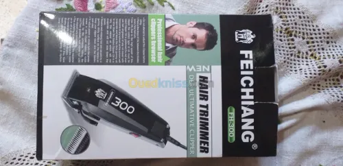 Tondeuse Feichiang FH300 