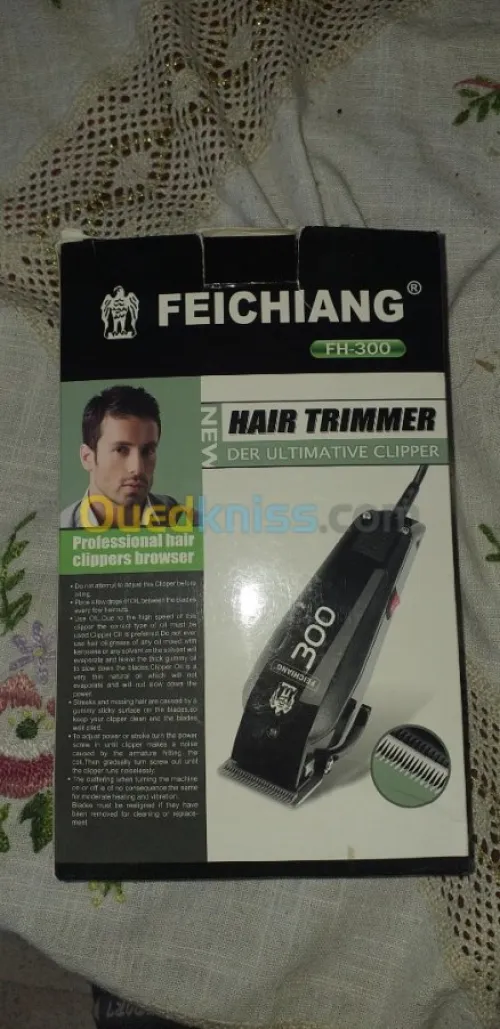 Tondeuse Feichiang FH300 