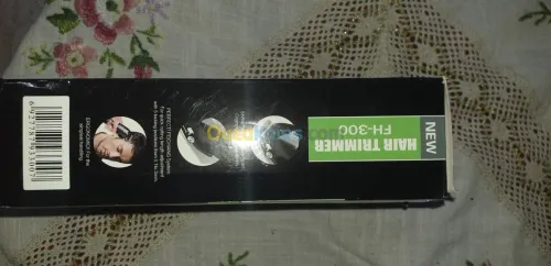 Tondeuse Feichiang FH300 