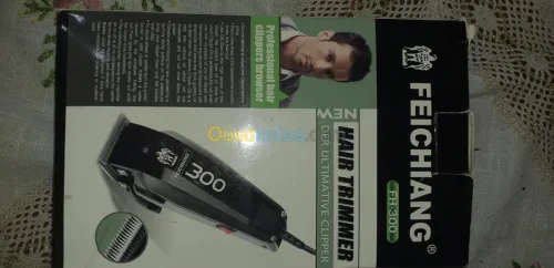 Tondeuse Feichiang FH300 