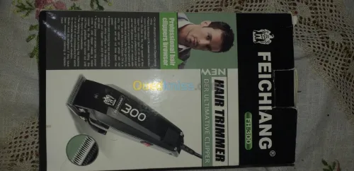 Tondeuse Feichiang FH300 