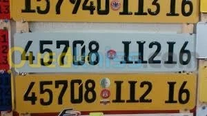 SERRURIER 7J/7