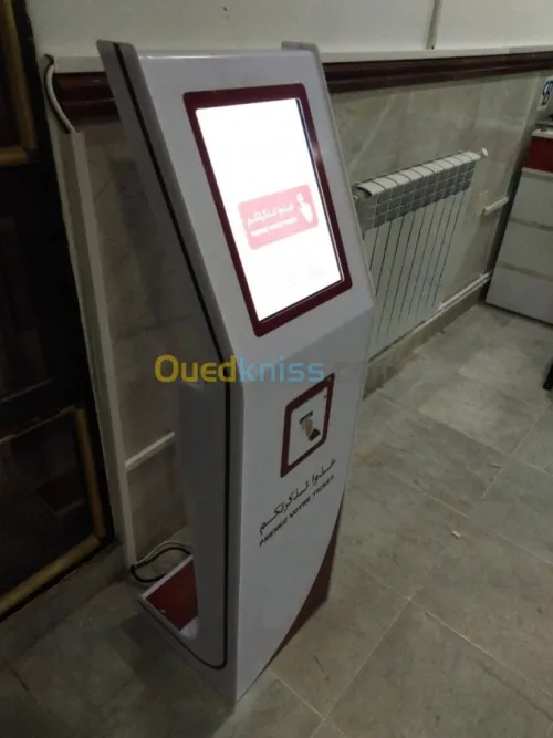 Systèmes de Gestion de file d'attente