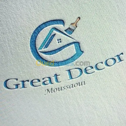 DECORATION PLACO PLATRE ET BOIS 