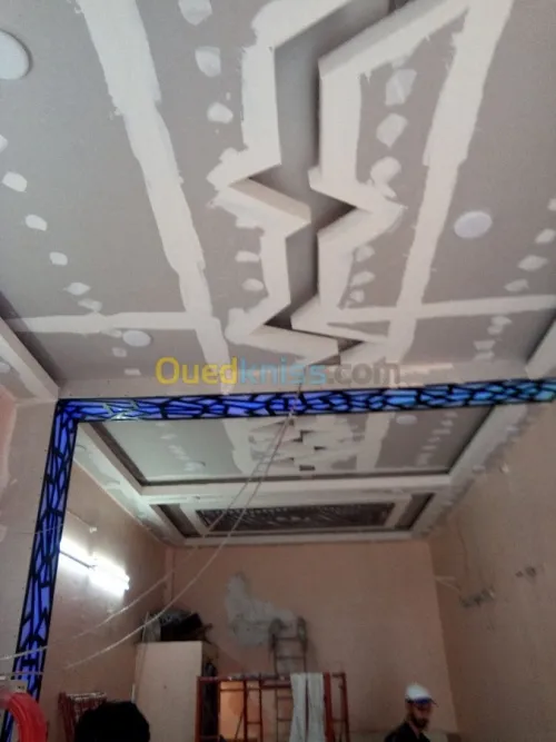 Decoration
