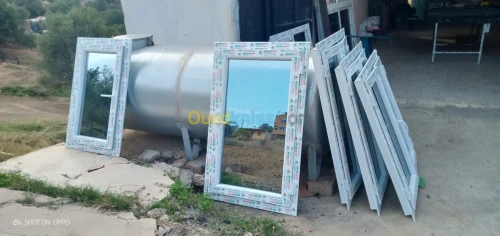 Menuiserie aluminium