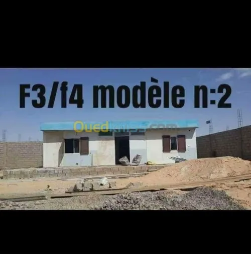 Vente Bungalow Chlef Chlef