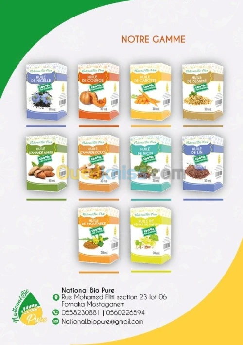 huiles végétales et essentielles 