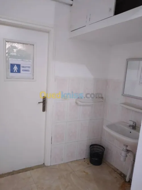 Location Villa Alger Hydra