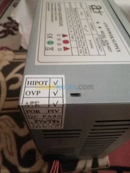 Boite d'alimentation 450W