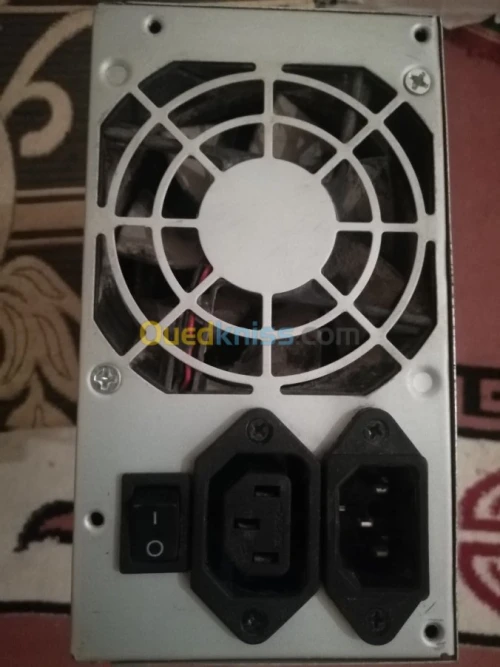Boite d'alimentation 450W