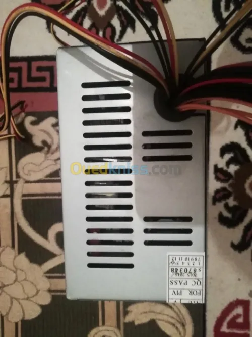 Boite d'alimentation 450W