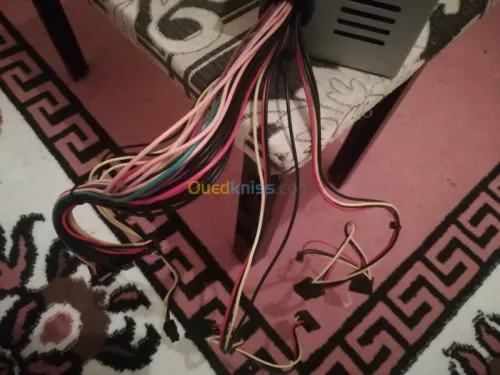 Boite d'alimentation 450W