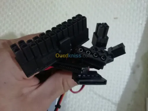 Boite d'alimentation 450W