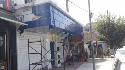 Habillage façade allucoband 