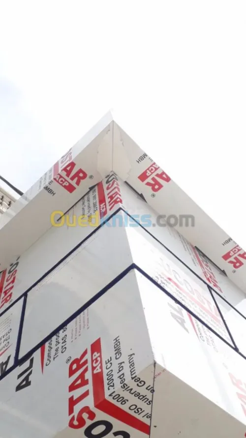 Habillage façade allucoband 