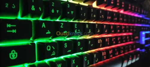 Clavier RGB Gaming