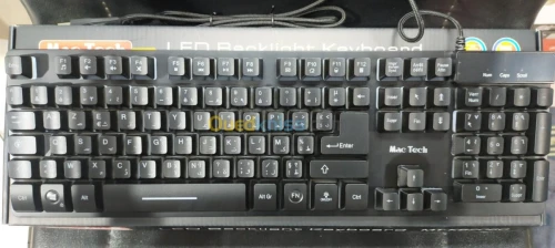 Clavier RGB Gaming