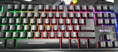 Clavier RGB Gaming