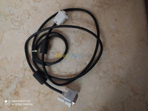 Adaptateur DVI