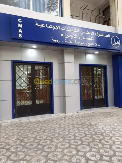 Habillage facade en allucobond+ceramic