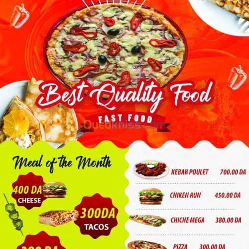 تصميم قائمة طعام احترافية