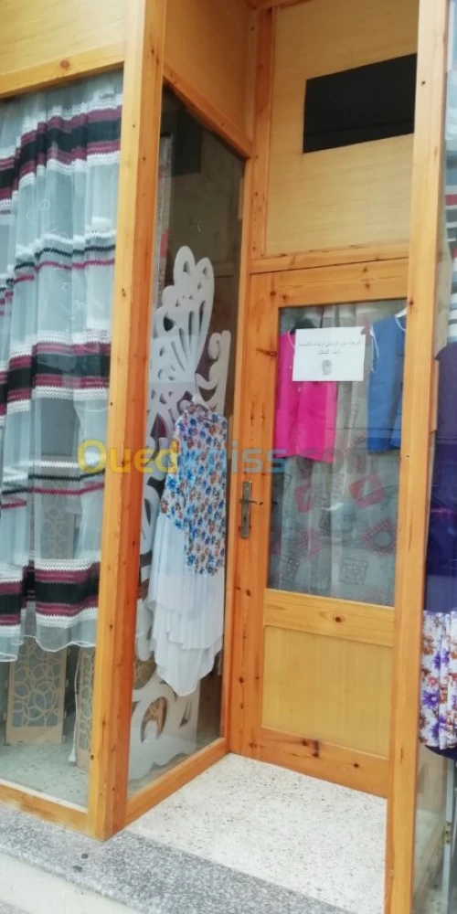 Vitrine 