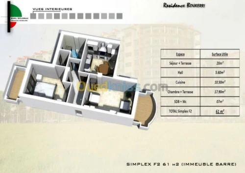 Vente Appartement Boumerdes Boudouaou