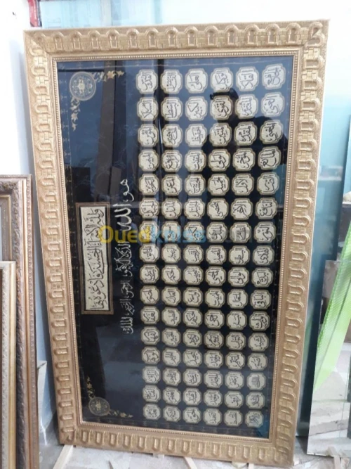 Miroirs Cadre Peinture a l'huile