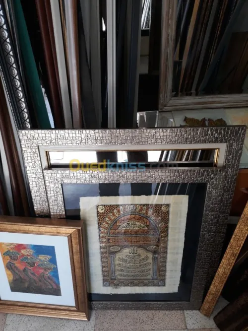 Miroirs Cadre Peinture a l'huile