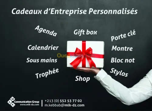 Cadeaux de fin d'année, Cadeaux d'entreprises personnalisés, Coffret Fin d'année, Gift Box